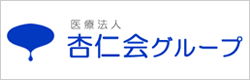 乱用 咳 止め 咳止めにおすすめの市販薬ランキング！よく効く最強の薬は？