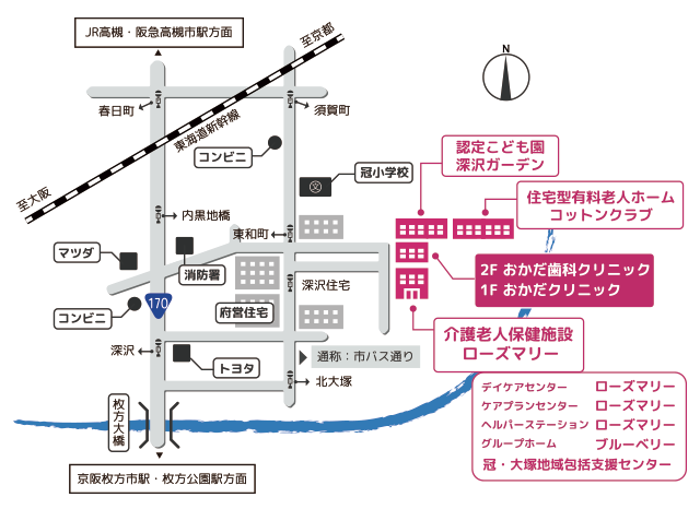 お車で来院される場合