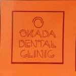 おかだ歯科クリニック